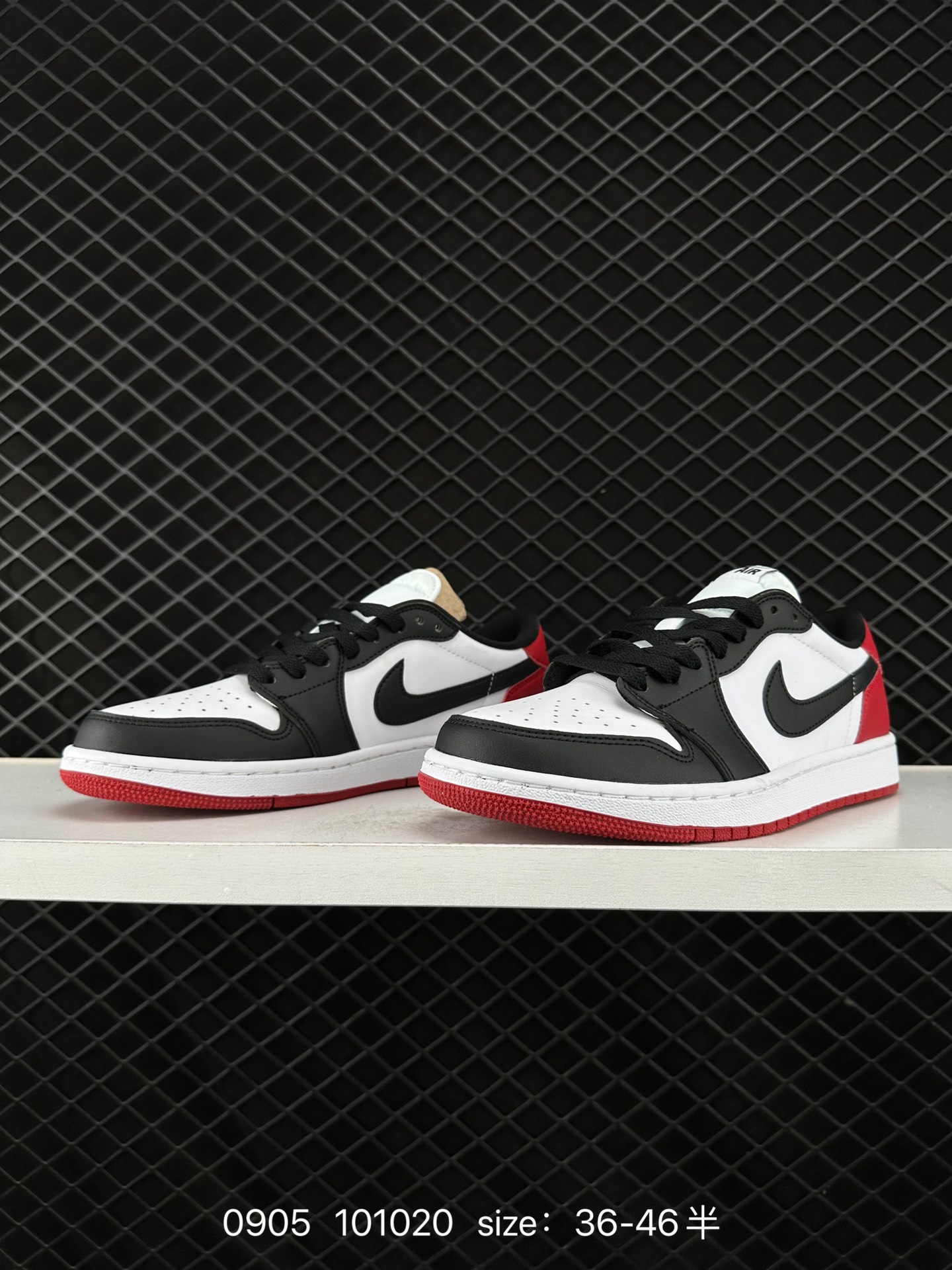 Air Jordan 1 Low AJ1